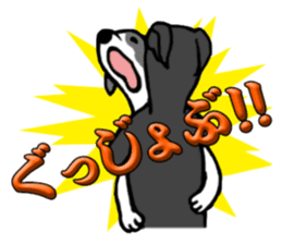 Bowwow Friends sticker #7753423