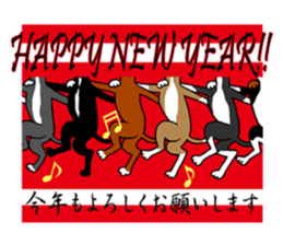 Bowwow Friends sticker #7753427
