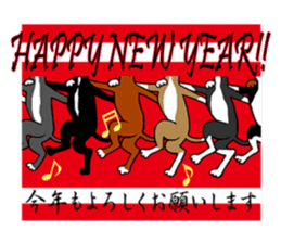 Bowwow Friends sticker #7753427
