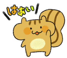 Playful squirrel sticker #7753508