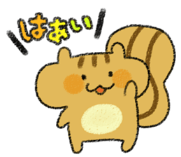 Playful squirrel sticker #7753508