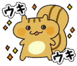Playful squirrel sticker #7753509
