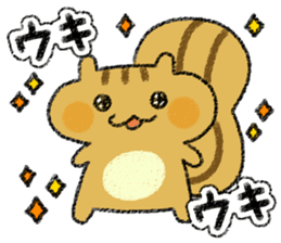 Playful squirrel sticker #7753509