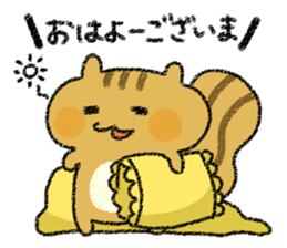 Playful squirrel sticker #7753510