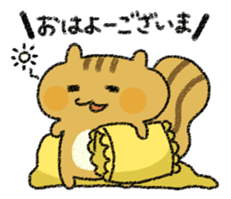 Playful squirrel sticker #7753510