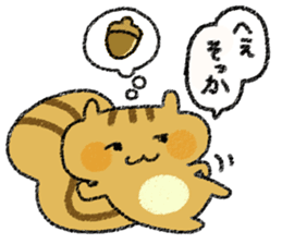 Playful squirrel sticker #7753512