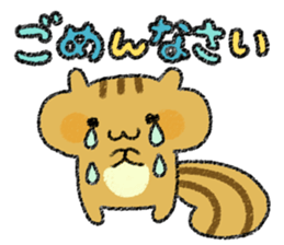 Playful squirrel sticker #7753513