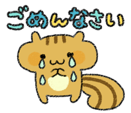 Playful squirrel sticker #7753513