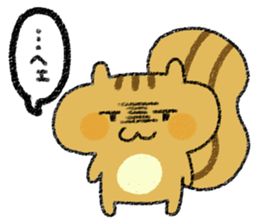 Playful squirrel sticker #7753515