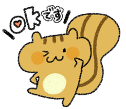 Playful squirrel sticker #7753516
