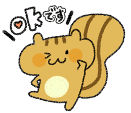 Playful squirrel sticker #7753516