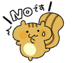 Playful squirrel sticker #7753517