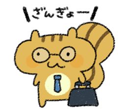 Playful squirrel sticker #7753529