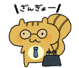 Playful squirrel sticker #7753529