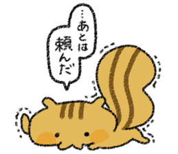 Playful squirrel sticker #7753535