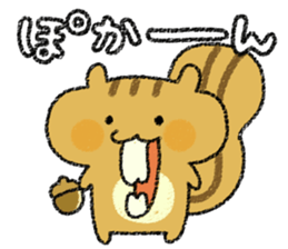 Playful squirrel sticker #7753538