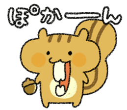 Playful squirrel sticker #7753538