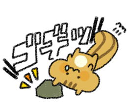 Playful squirrel sticker #7753539
