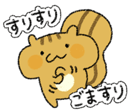 Playful squirrel sticker #7753540