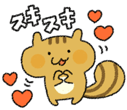 Playful squirrel sticker #7753541