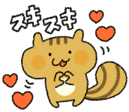 Playful squirrel sticker #7753541