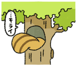 Playful squirrel sticker #7753542