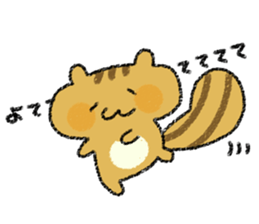 Playful squirrel sticker #7753545