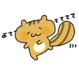 Playful squirrel sticker #7753545