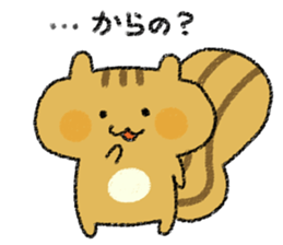 Playful squirrel sticker #7753546