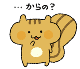 Playful squirrel sticker #7753546