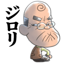 A little obstinate grandfather sticker #7753989
