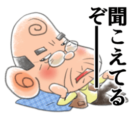 A little obstinate grandfather sticker #7753992