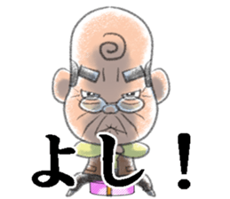 A little obstinate grandfather sticker #7753993