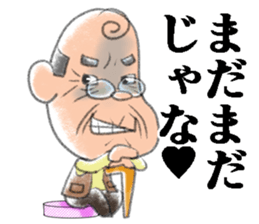 A little obstinate grandfather sticker #7753994