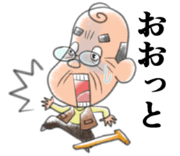 A little obstinate grandfather sticker #7753995