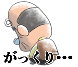 A little obstinate grandfather sticker #7754002