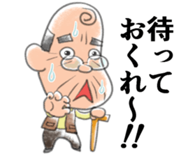 A little obstinate grandfather sticker #7754003