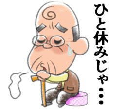 A little obstinate grandfather sticker #7754005