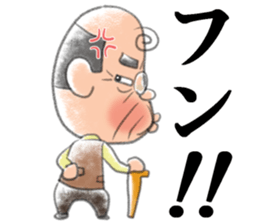 A little obstinate grandfather sticker #7754007