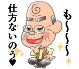 A little obstinate grandfather sticker #7754011
