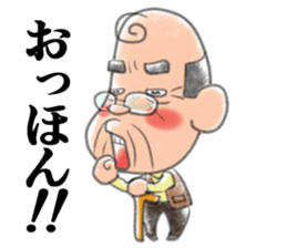 A little obstinate grandfather sticker #7754016