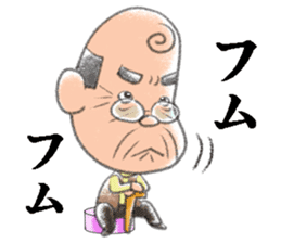 A little obstinate grandfather sticker #7754020