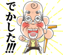 A little obstinate grandfather sticker #7754022