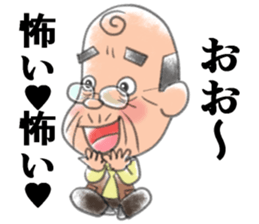 A little obstinate grandfather sticker #7754024