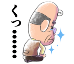 A little obstinate grandfather sticker #7754026