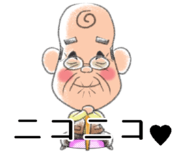 A little obstinate grandfather sticker #7754027