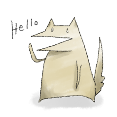 THE HA-GU-RE WOLF (En)