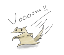 THE HA-GU-RE WOLF (En) sticker #7754118