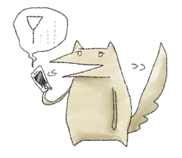 THE HA-GU-RE WOLF (En) sticker #7754143