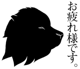 ANIMALS in Japanese sticker #7754189